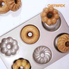 쉐프메이드레몬틀