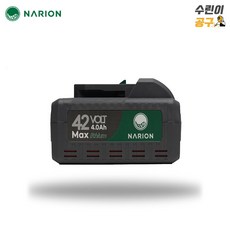 나리온 충전 예초기 42v 전문가용 풀세트 무선 제초기