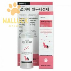 워럭이 안구 세정제 고양이눈꼽 강아지눈물세정제