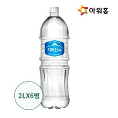hikid골드6개