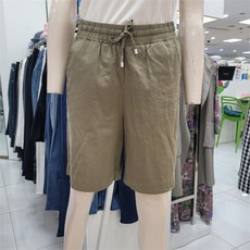 크로커다일레이디반바지