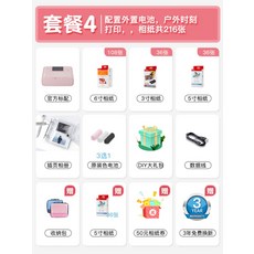 fe2c3b692523f8000525d8485fafcf0d346da8f6d8de5b4578f38959418d.jpg