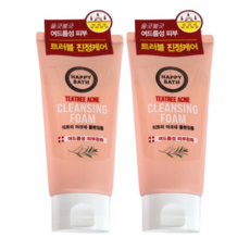 해피바스티트리