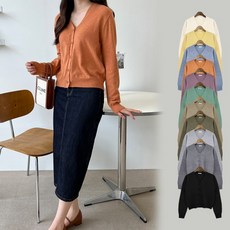 캐시미어가디건