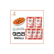 무쌈말이겨자소스