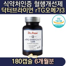 직업군인선물