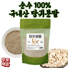 순수한끼