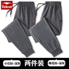 8e0dee2b100e11bafcb526ca38be61ffec297cc5a19817d2cd5a09995708.jpg