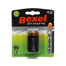 8edc8ec9ab30cfc043980511e7f2d1273c0ebb55eb794a019bc3ef758696.jpg