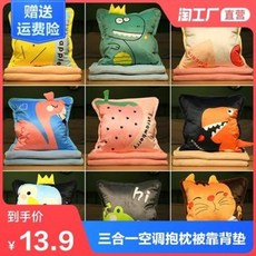 ebbb576f49a9e6f68b605d41428aefd8e97e1fe561ae0b338bd86707a5ed.jpeg
