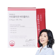 지패드플러스팩
