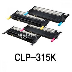 무한상회