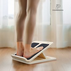 파워몬 종아리 스트레칭 보드 기구 발목 경사대 다리 릴렉서 아킬레스건 운동 발판 도구