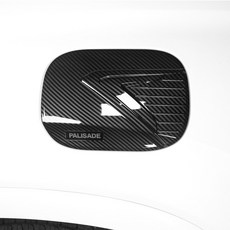 팰리세이드헤드업디스플레이