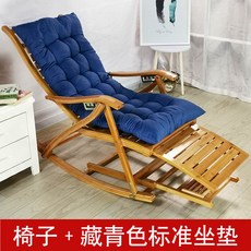 이케아스윙체어