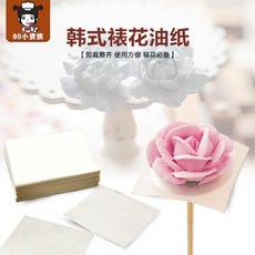 b63e527d7d1c67cb074bd0c37e4e94c4d295f266d14fe378fac23fb0e7ff.jpg