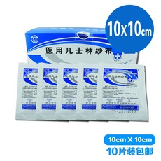 d69c3afba372f3fca17c0e075e3871b5723b12bd6617d2c7f123bf53cbd1.jpg