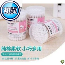 9cccef473ca0a8fce0aece9f52c0e1808393201080065beb34410cc9c0b0.jpg