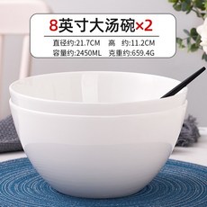 자주그라탕