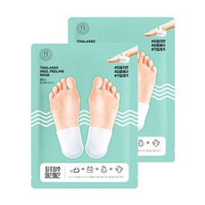 탈라쏘힐필링마스크
