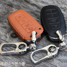 스타벅스네임택