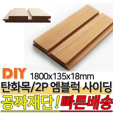 dde06ed172dc8a8c9533bfebcd91823ae836427d85ac0703678c8cbf2dd0.jpg