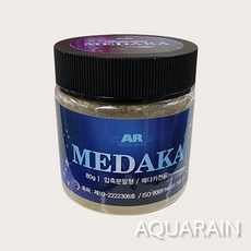 AQUARAIN 메다카 전용사료 80g 구피사료 치어사료 안시사료 코리사료 열대어사료 메다카사료 치비사료