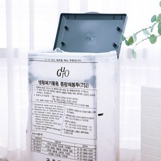 왓앤 펼치미 재활용봉투 종량제봉투 50L 75L 국내생상 간편조립 튼튼한내구성, 1개