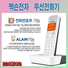 6436ba3ae8fd74e4908a1fec47ef1555346c7b4ace969d91d6e75a7451bb.jpg