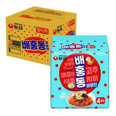 농심 배홍동 비빔면