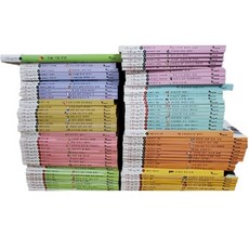 한솔어린이백과