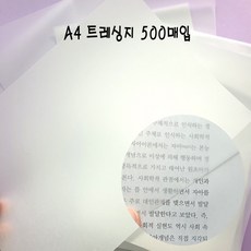 a92cd51b6b582e658609d7e6a36848a52b2e875fbf1257ee7ba687fe2b98.jpg