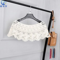 여름어부바니트