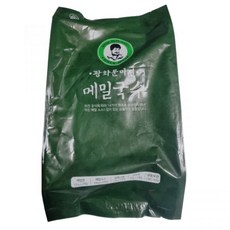광화문미진