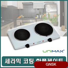 //상품명