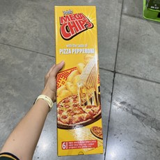 알볼로페페로니어깨피자