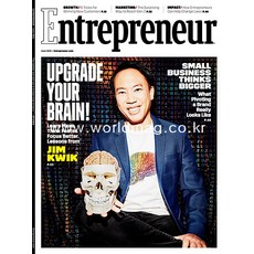 Entrepreneur Usa 2021년6월호