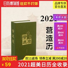 905c2102fb15ce941cc8bf6e2baef56fbb7262faf56075c8bcd6e65baa69.jpg