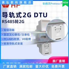 72e82424ee09e4407091020bd27737acc7cd76560048deb594287f0d8d85.jpg