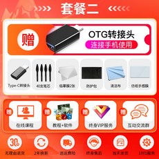4cbc240e81050b121d1495c87196e5bba5f53e4032c75b396b0e130cd9c1.jpg