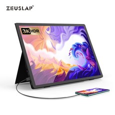 13.5인치후석모니터