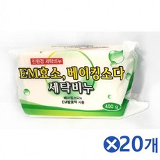 베이킹소다행주비누