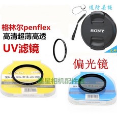 87a6186561ae479edc2d197b983a6370eb3a9f01ad5ab9ac42099307a8da.jpg