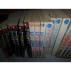 e721bd2785c8fbe8aeadb1c4a7882b0643faf7e294faabedb191b2733d25.JPG