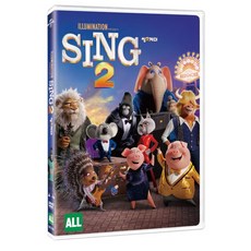 씽2게더dvd
