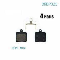 스램레드브레이크패드