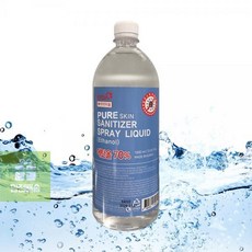 c23355e0a186f74e4caf99de1e0bc30507064ddf46839196853c322aa5a1.jpg