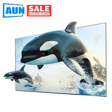 133인치스크린액자단초점