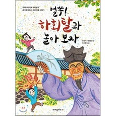 정익종컴활