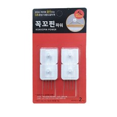 꼭꼬핀 파워 일자형 U자형 벽걸이후크 4P 벽지핀 꼬꼬핀 다용도후크 못없이액자걸기 소품핀 다용도걸이핀, 본상품, 4개